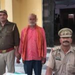 पडरौना पुलिस ने 3 महिलाओं सहित 4 वांछित गिरफ्तार किए:भारतीय न्याय संहिता की धाराओं में दर्ज था मामला