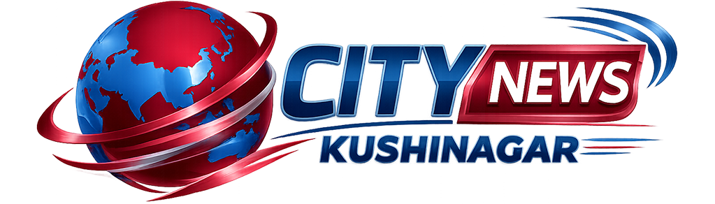 citynewskushinagar.com