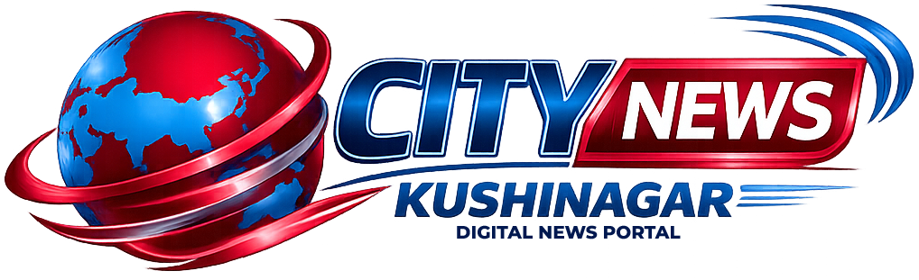 citynewskushinagar.com