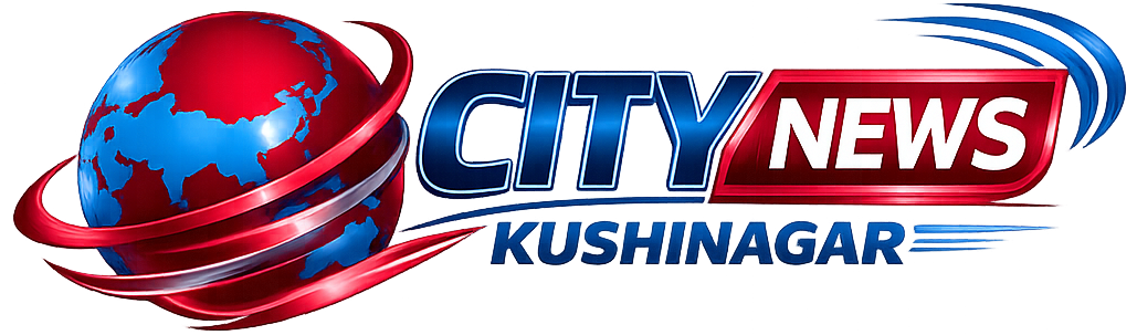 citynewskushinagar.com