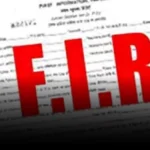 Kanpur: जेवर एयरपोर्ट के पास प्लॉट दिलाने का झांसा, 10.50 लाख रुपये ठगे; ऐसे फंसाया जाल में