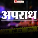 लखनऊ में वकीलों का तांडव: कोर्ट मैरिज के मामले में परिवार पर हमला, युवती को बंधक बनाकर बदसलूकी