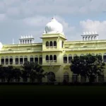 लखनऊ विश्वविद्यालय: BCA प्रवेश परीक्षा की मेरिट लिस्ट जारी, ऐसे चेक करें अपना रिजल्ट
