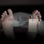 बहराइच: डॉक्टर की सलाह पर निजी अस्पताल गई गर्भवती महिला की मौत, मचा हड़कंप