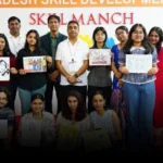 यूपीआईटीएस-2026: एआई-सेमीकंडक्टर से क्लीन एनर्जी तक, निवेश का नया हब बनेगा उत्तर प्रदेश