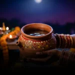 करवा चौथ 2026: शुक्र के बालत्वकाल को लेकर संशय खत्म, क्या नवविवाहिताएं रख सकती हैं व्रत?