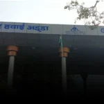 गोरखपुर एयरपोर्ट का बढ़ा दायरा: दिल्ली, मुंबई और जेवर के लिए उड़ानें, देखें नई टाइमिंग