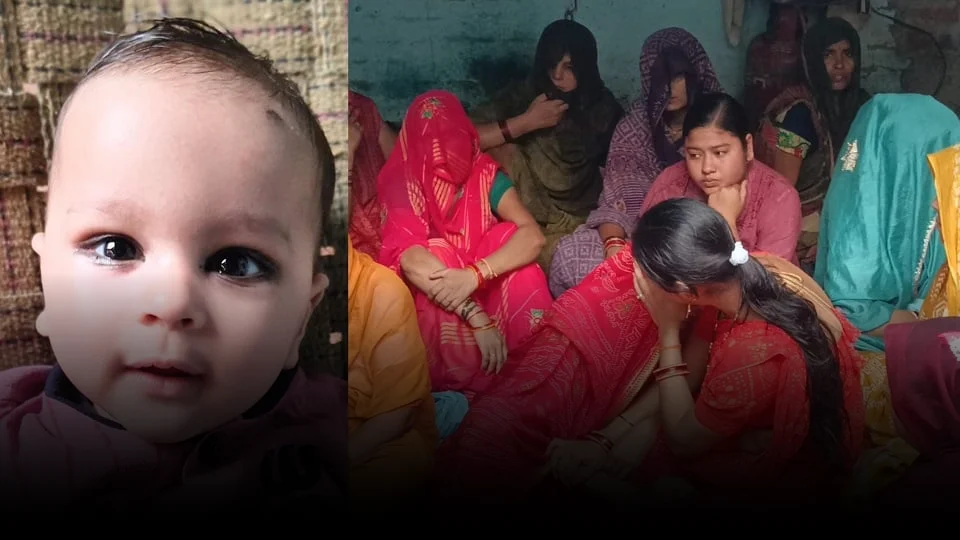 मैनपुरी में दर्दनाक हादसा: घर के बाहर खेल रहे डेढ़ साल के मासूम को कार ने कुचला, मौत से छाया मातम