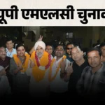 यूपी एमएलसी चुनाव: हरी सिंह ढिल्लो की लगातार दूसरी जीत, बरेली-मुरादाबाद सीट पर रचा इतिहास